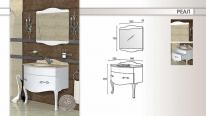 Мебели за баня Мебели за баня PVC Triano Комплект за баня РЕАЛ
