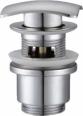 Аксесоари Сифони Inter Ceramic Месингов сифон F706Е