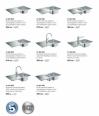 Санитарен фаянс Кухненски мивки Grohe КУхненски мивки К200, К300, К400