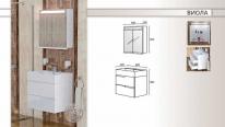 Мебели за баня Мебели за баня PVC Triano Комплект за баня ВИОЛА